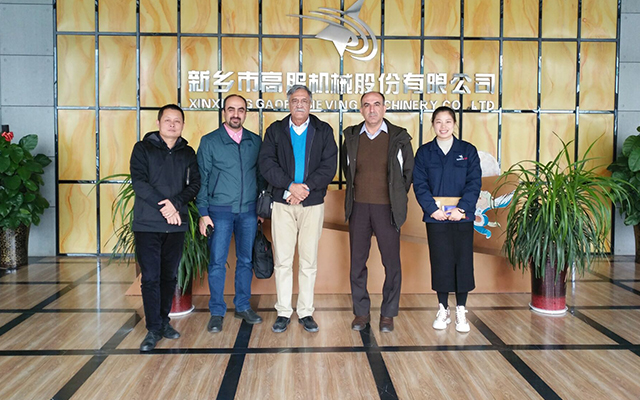 專業倉庫登記系統