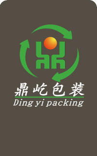 武漢珍珠棉包裝廠