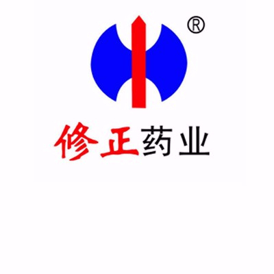 ① 修正藥業集團—客戶案例