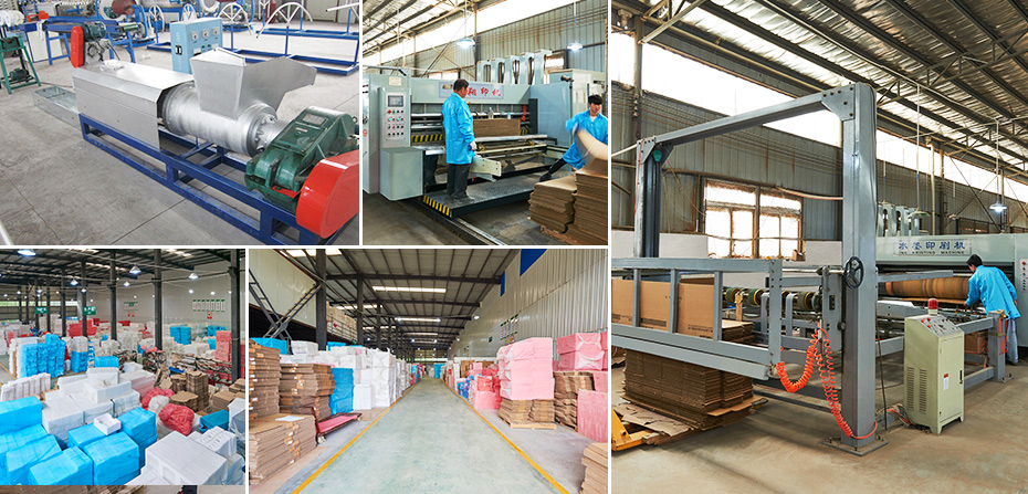 產(chǎn)品優(yōu)勢(shì)